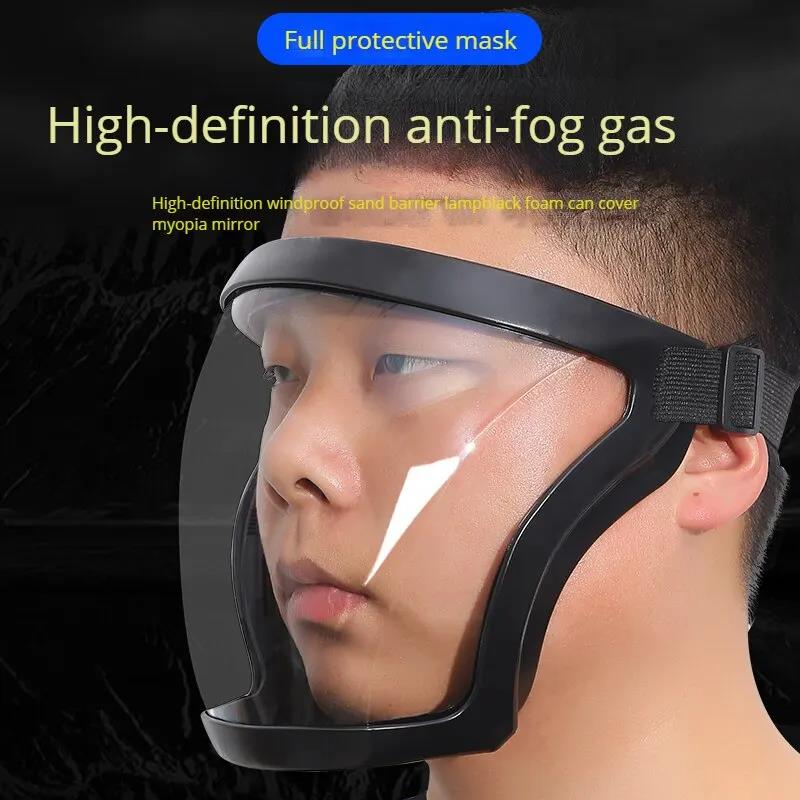 100 ml gül yüz temizleme çamur - Dust Mask Construction incelemesi ve fiyatı
