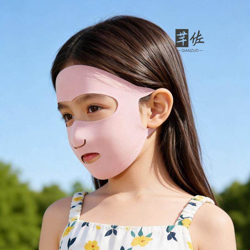 Çocuklar için Güneş Korumalı Y - Kids Face Mask incelemesi ve fiyatı