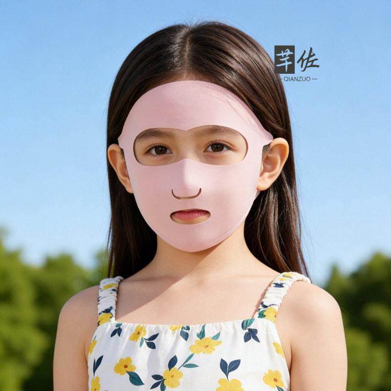 Çocuklar için Güneş Korumalı Y - Kids Face Mask incelemesi ve fiyatı