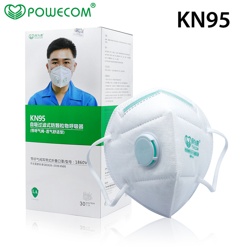 30 adet/kutu POWECOM koruyucu  - Anti Pollution Mask incelemesi ve fiyatı
